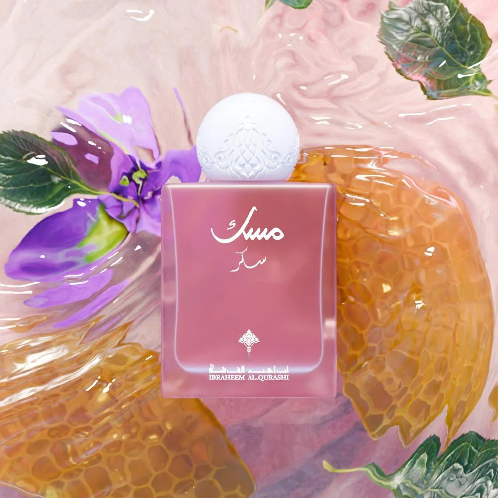 75ML ابراق مسك سكر ابراهيم القرشى
