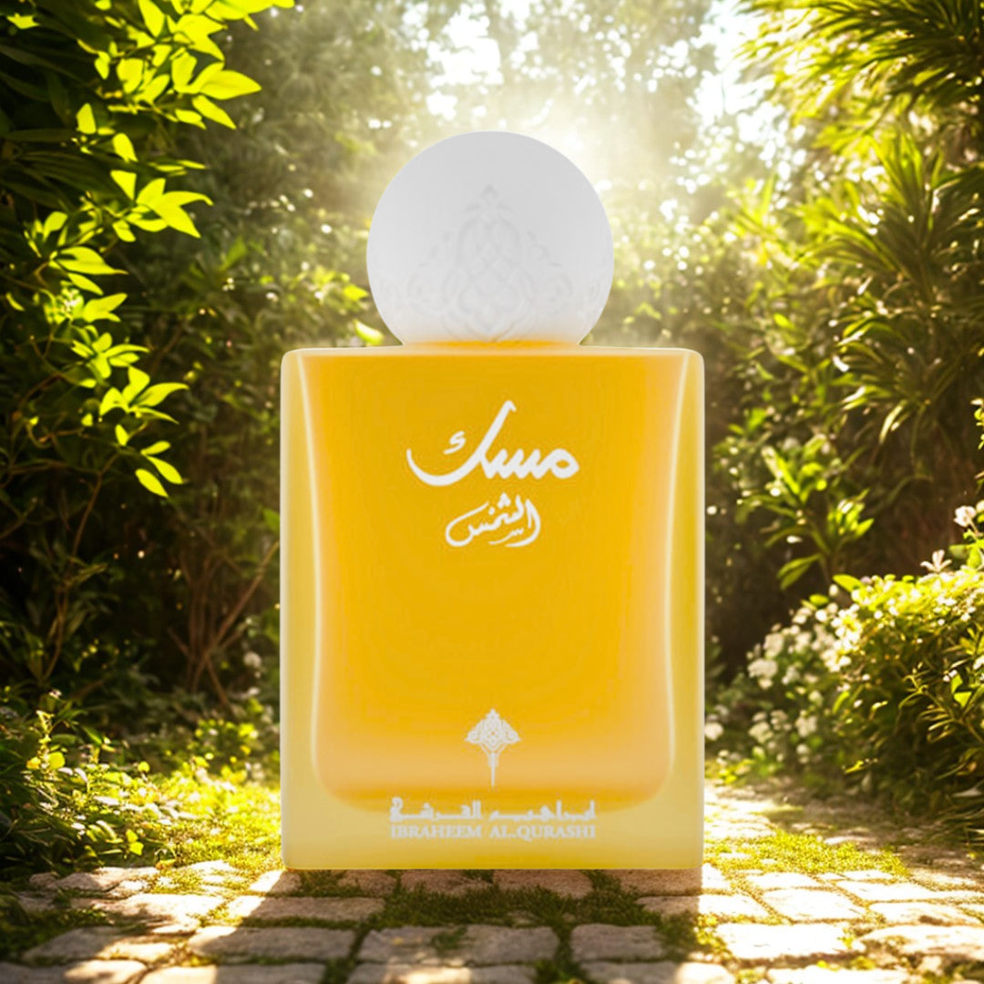 75ML ابراق مسك الشمس ابراهيم القرشى