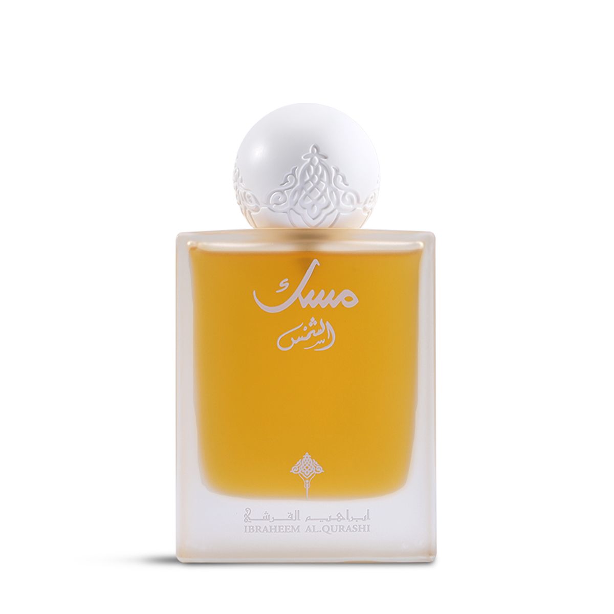 75ML ابراق مسك الشمس ابراهيم القرشى