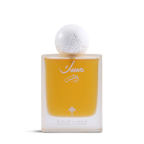 75ML ابراق مسك الشمس ابراهيم القرشى
