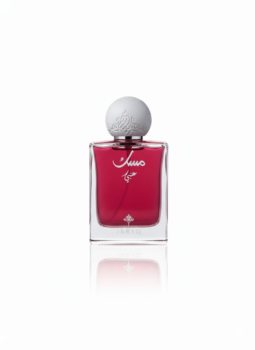 75ML ابراق مسك عنبي ابراهيم القرشى