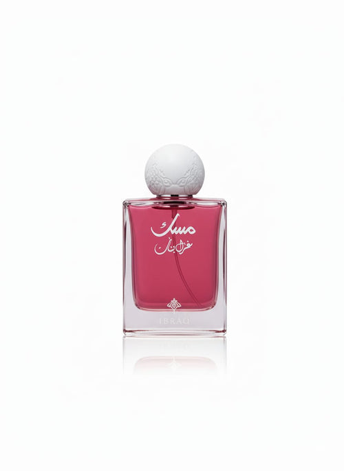 75ML ابراق مسك غزل بنات ابراهيم القرشى