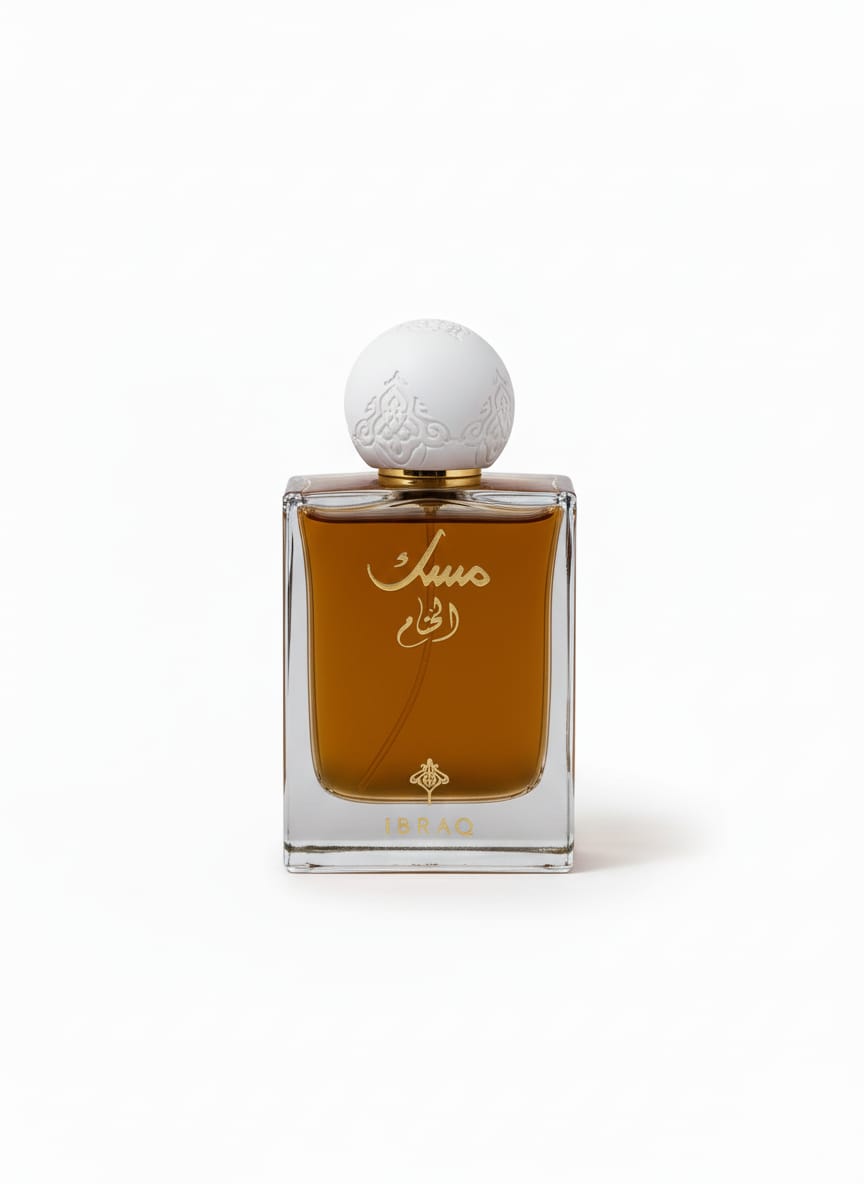 75ML ابراق مسك الختام ابراهيم القرشى