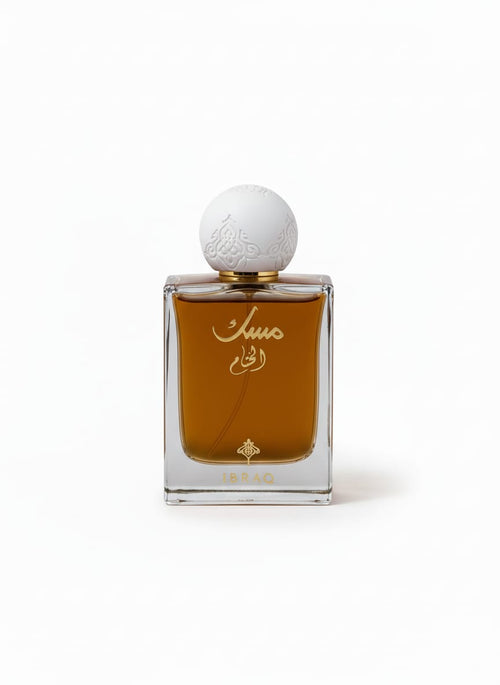 75ML ابراق مسك الختام ابراهيم القرشى
