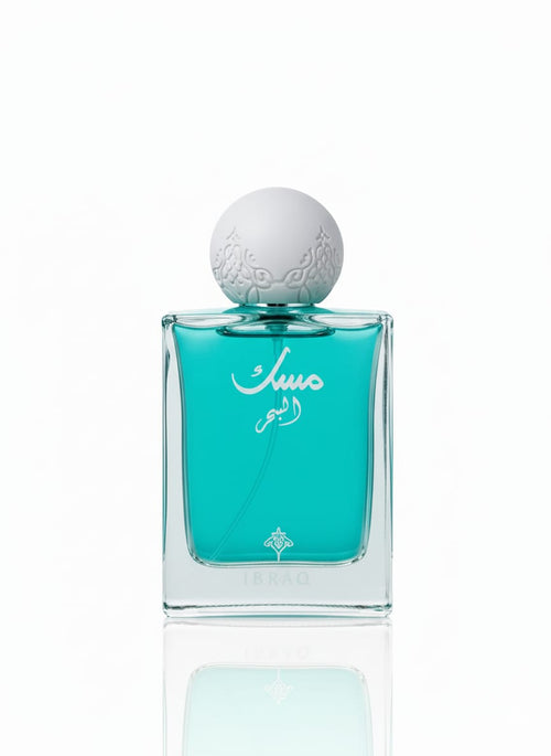 75ML ابراق مسك البحر ابراهيم القرشى