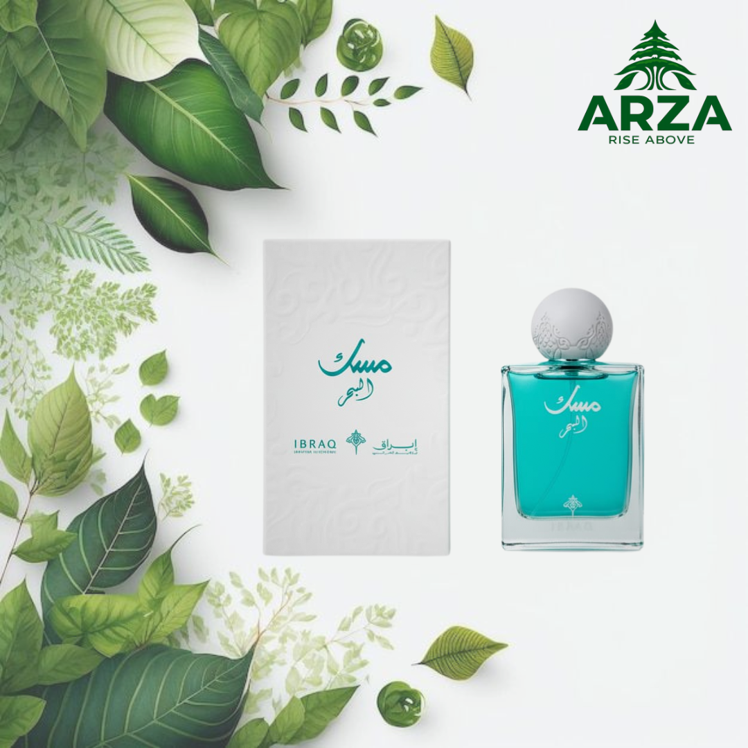 75ML ابراق مسك البحر ابراهيم القرشى
