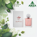 75ML ابراق مسك الشوق ابراهيم القرشى