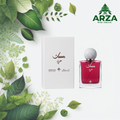 75ML ابراق مسك عنبي ابراهيم القرشى