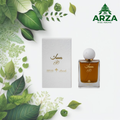 75ML ابراق مسك الختام ابراهيم القرشى