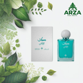 75ML ابراق مسك الطائف ابراهيم القرشى
