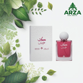 75ML ابراق مسك غزل بنات ابراهيم القرشى