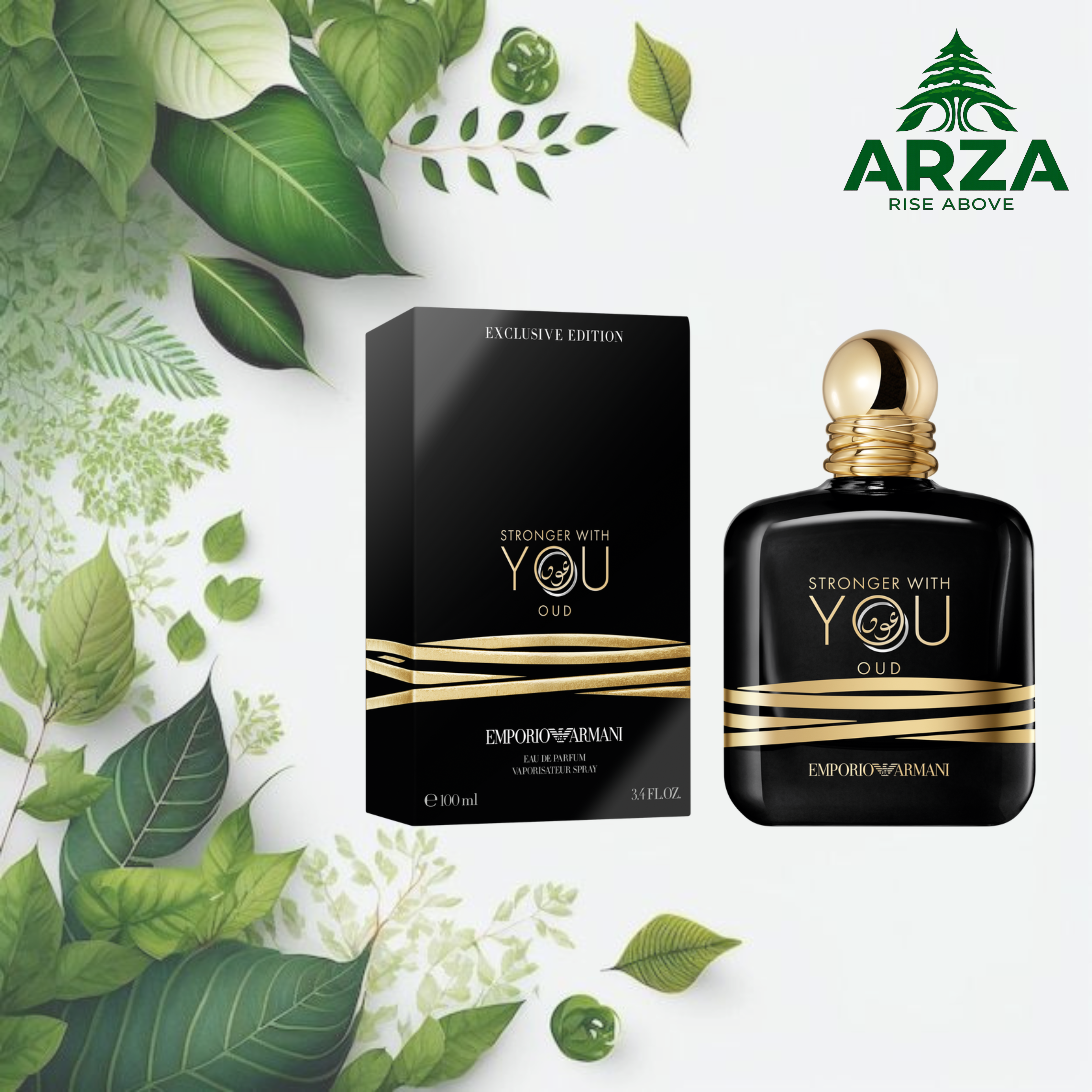 ARMANI Stronger With You Oud EDP 100ML