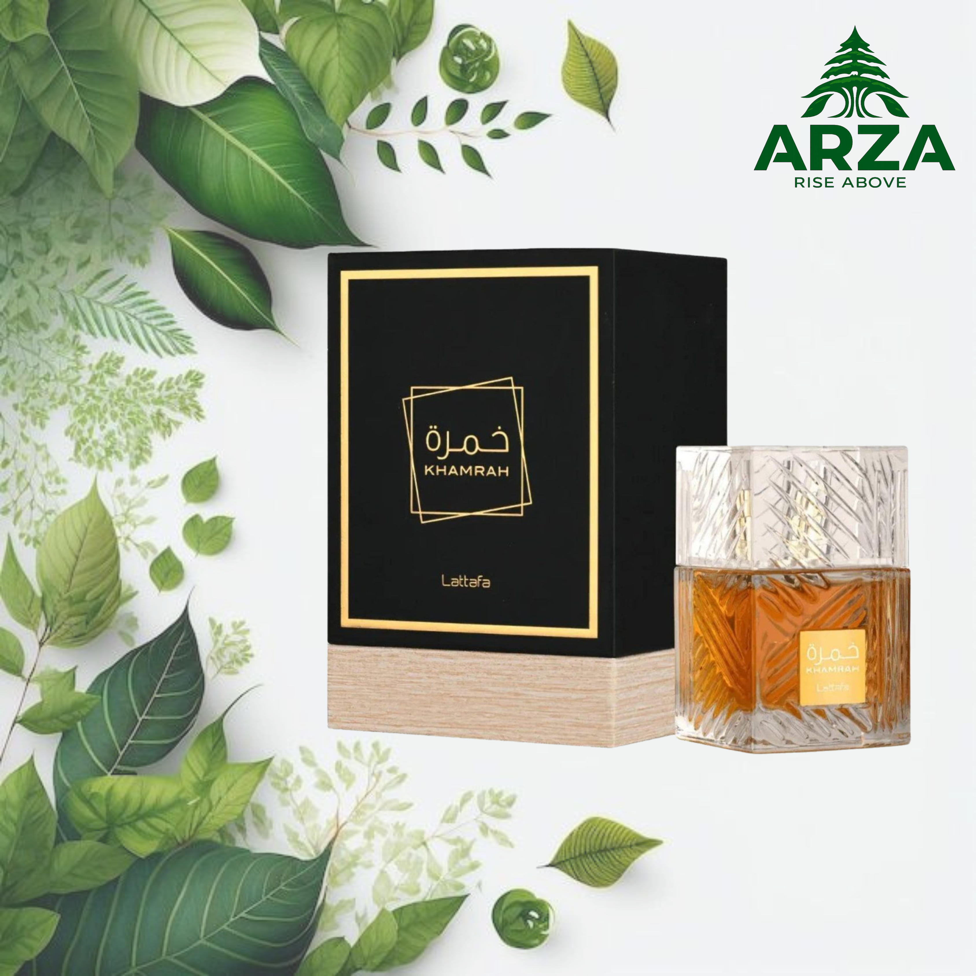 Lattafa Khamrah for Unisex By 100ML