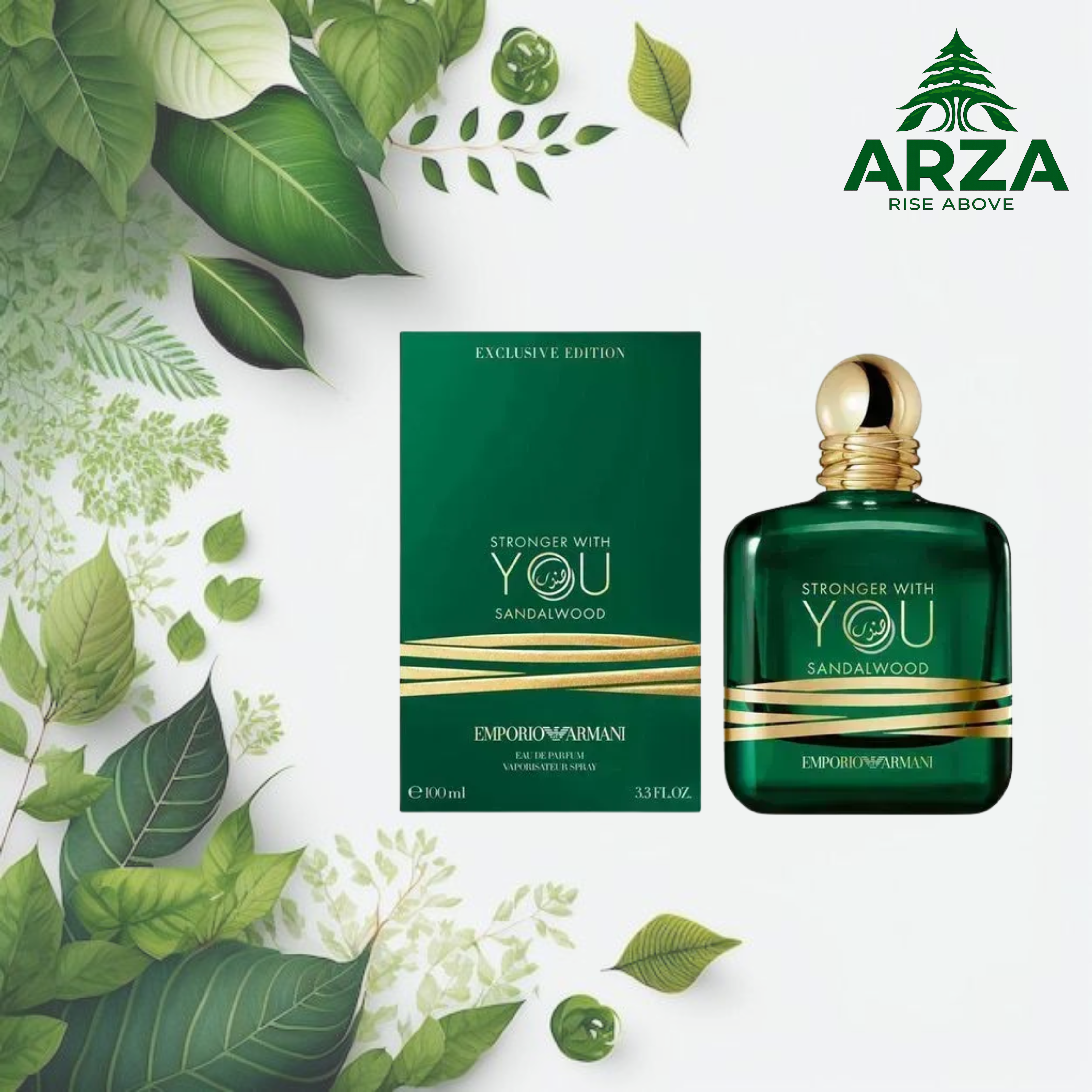 ARMANI Stronger With You Sandalwood 100ML