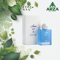 75ML ابراق مسك بلوبيرى ابراهيم القرشى