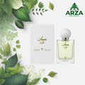 75ML ابراق مسك الليل ابراهيم القرشى